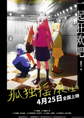 日本女优在线观看