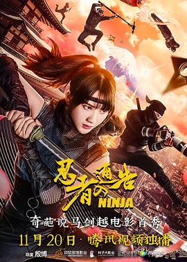 欧美日韩一区免费