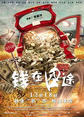 亚洲国产三级在线观看