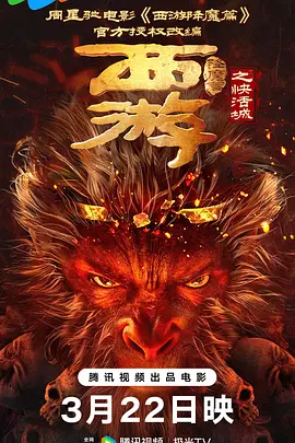 国产一区亚洲二区三区