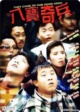 九九热在线免费