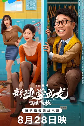 午夜伦伦电影理论片费看