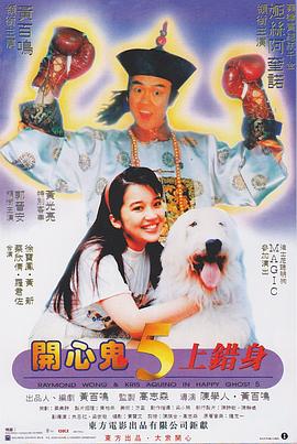 久久国产精品亚洲va麻豆