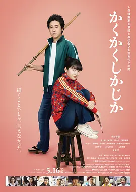 91精品欧美综合在线观看最新