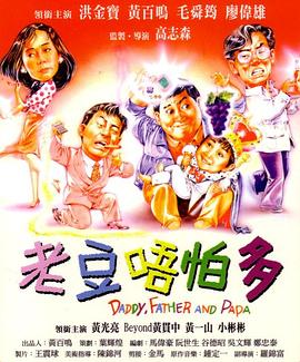 成人嫩草影院免费网址