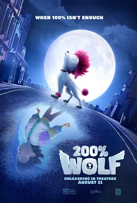 国产永久毛片