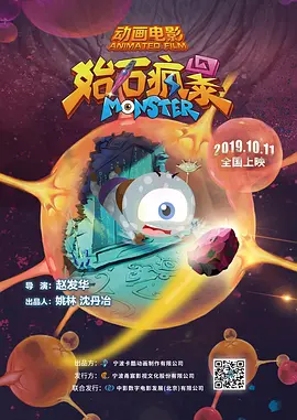 国产精品久久三