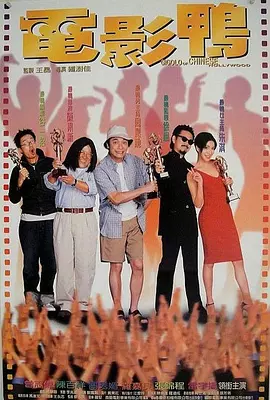 欧美日韩免费一区二区三区