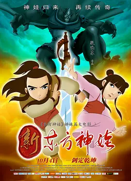 妈妈朋友的礼物