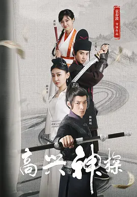 最近中文字幕高清电影在线