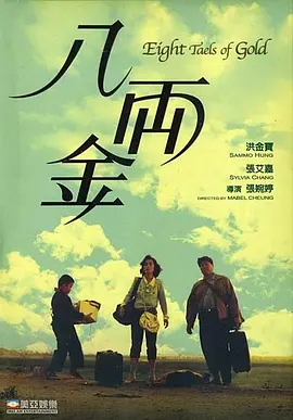 美女被扒掉胸揉大乳挤奶