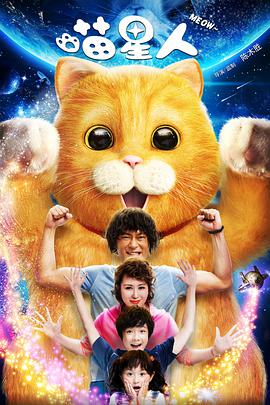 猎奇视频在线观看