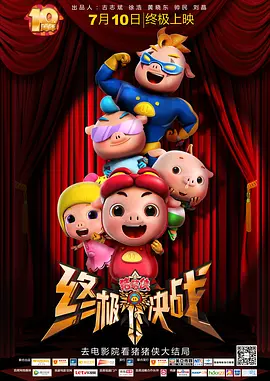 小雪好湿好紧太爽了视频