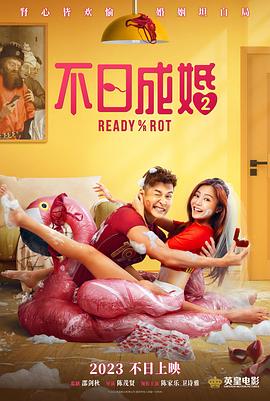 午夜精品久久久久久久90蜜桃