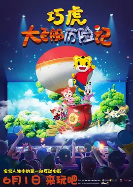 国产亚洲视频在线观看