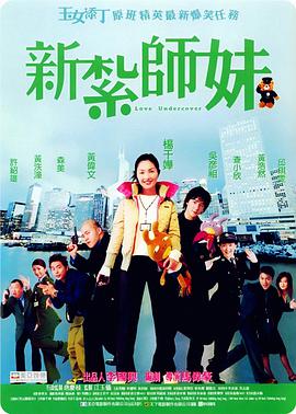 四虎影院免费在线