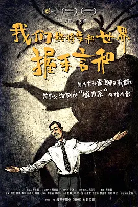 怡红院官网