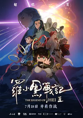 欧美中文字幕第一页