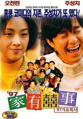 男人裸体写真集露大乌