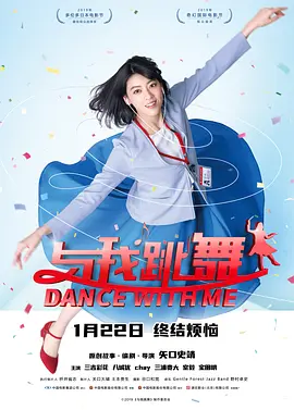 小嫂子们