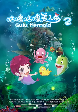 蝴蝶忍被到失禁羞羞