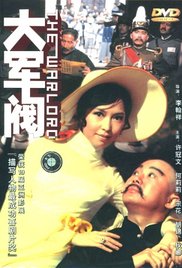 污视频网站在线