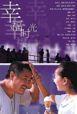 隔壁传来的销魂声音