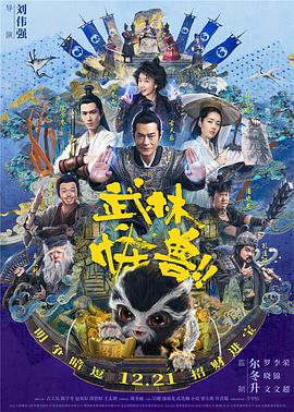 国产精品一区二区欧美视频