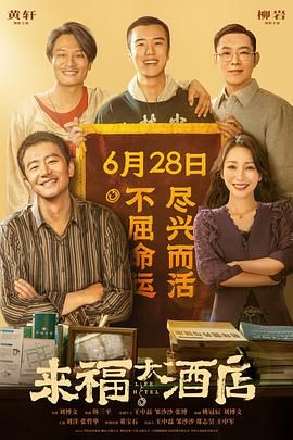 np打开双腿强迫h
