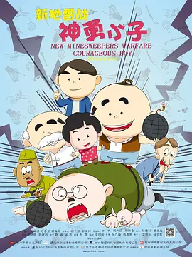 www.精品av.com