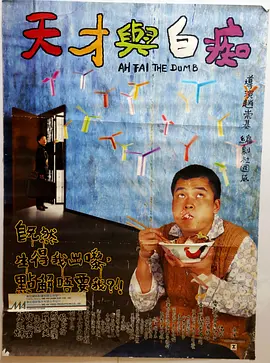 痴汉电车的淫乱路线