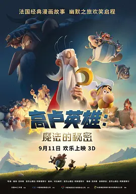亚洲一区在线免费观看