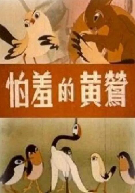 婷婷影院在线观看