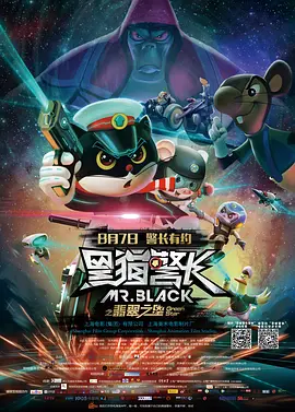 91黄色app