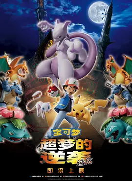 欧洲黄色精品