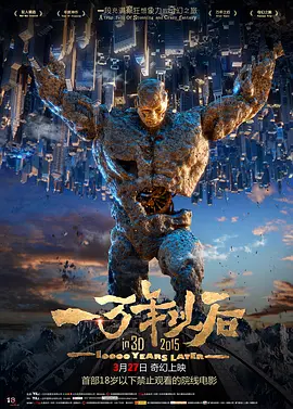 日韩欧美中文