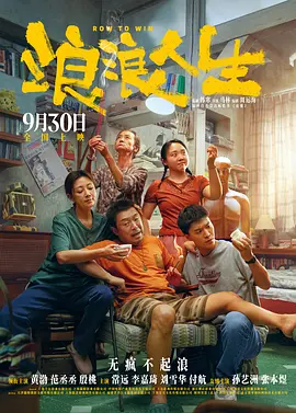 亚洲国内精品在线