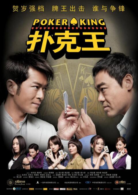 国产做爰免费视频观看