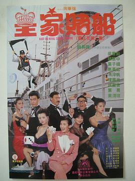 国产日韩一区二区