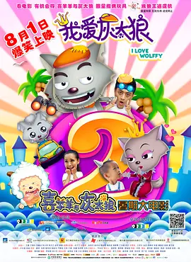 欧美 国产 亚洲 卡通 综合