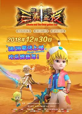 久久成人国产精品青青