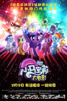 色综合天天综合高清网国产