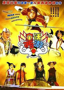 澡堂