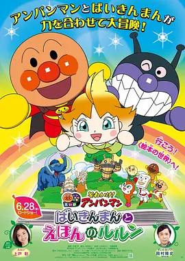 性感内衣的照相机测试