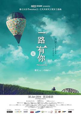 色综合图片二区150p