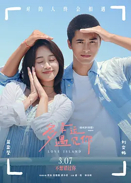 亚洲天堂av女优