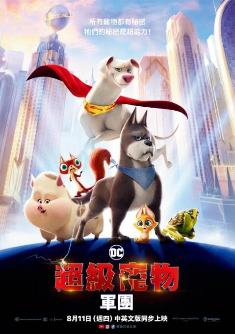 欧美黄色精品