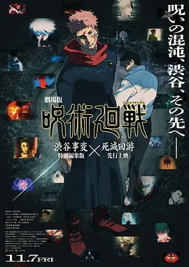 年轻的寄宿房大婶