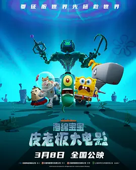 色综网