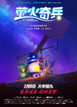 天天搞夜夜爽